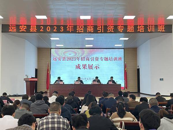 汽车销售服务 第137页