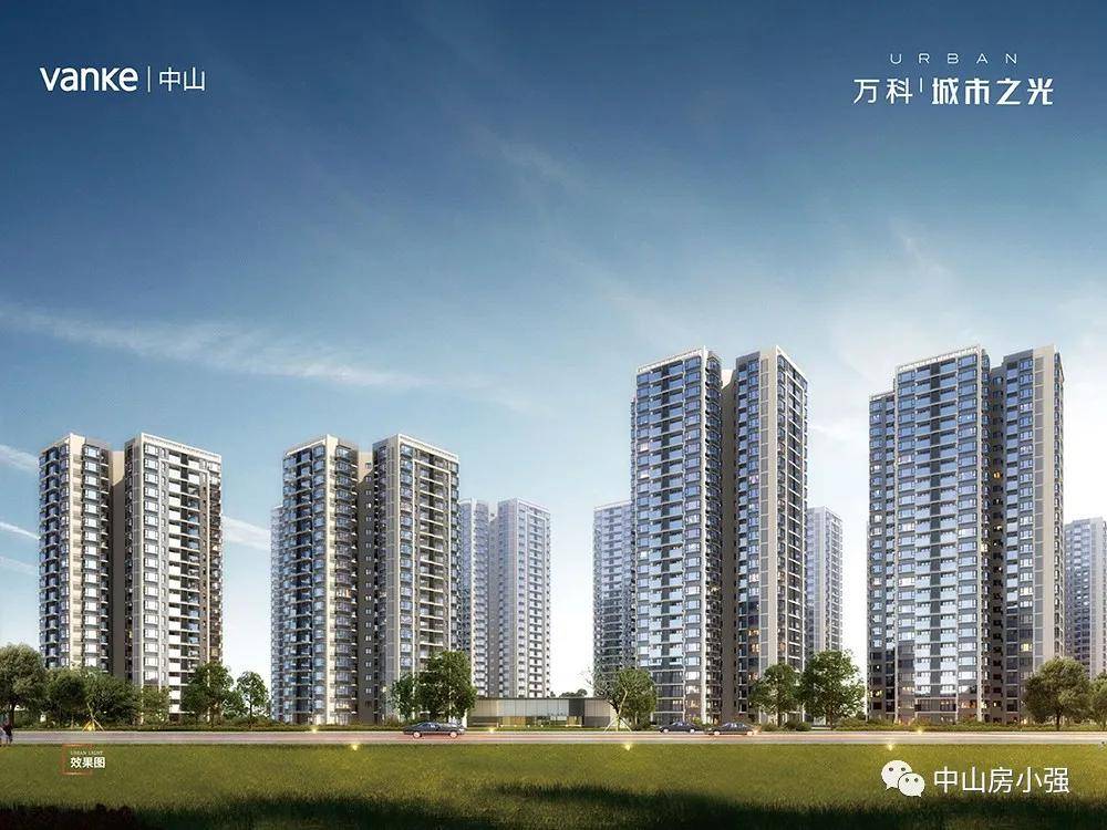中山新盘动态揭秘，未来居住新标杆的探索之旅