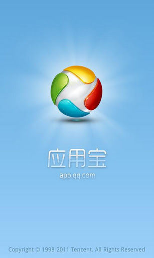 汽车销售服务 第135页