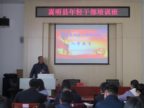 嵩明干部新时代动态，奋进篇章，励志书写之路