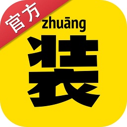 装B神器最新版,装B神器最新版，技能提升与任务完成详细步骤指南