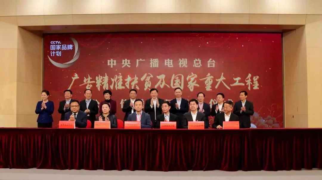 中央电视台1-13台，巷弄深处的味觉奇遇之旅
