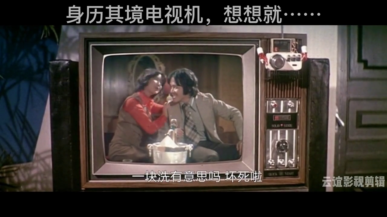 卖身契电影免费,卖身契电影免费——探索隐藏在小巷中的电影天堂