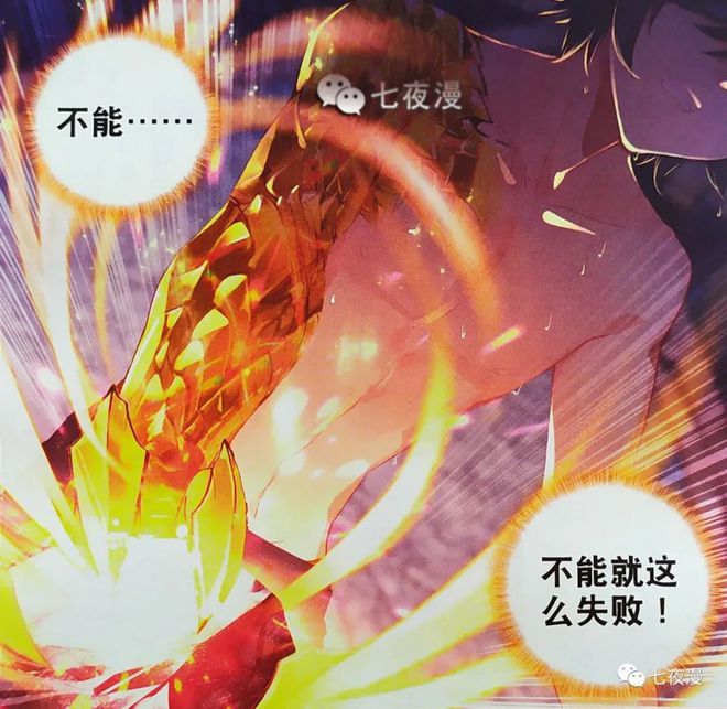 龙王动漫，高科技魅力重塑观赏体验