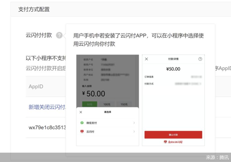 “俺来也app最新版下载”,俺来也App最新版下载，体验全新功能，让生活更便捷