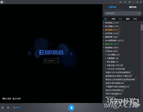最新版影音下载与小巷中的秘密乐园，全新体验等你来探秘