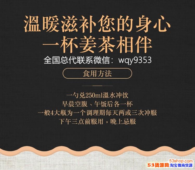 楷妈代理价格表及其背后的故事
