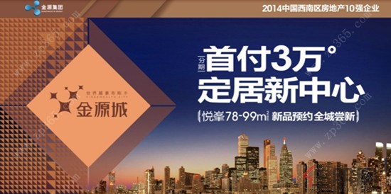 金域什么时候上市,金域什么时候上市，变化、学习与自信的力量