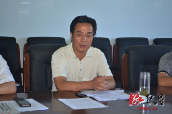 华容红网最新资讯，蔡志的温馨日常故事独家报道