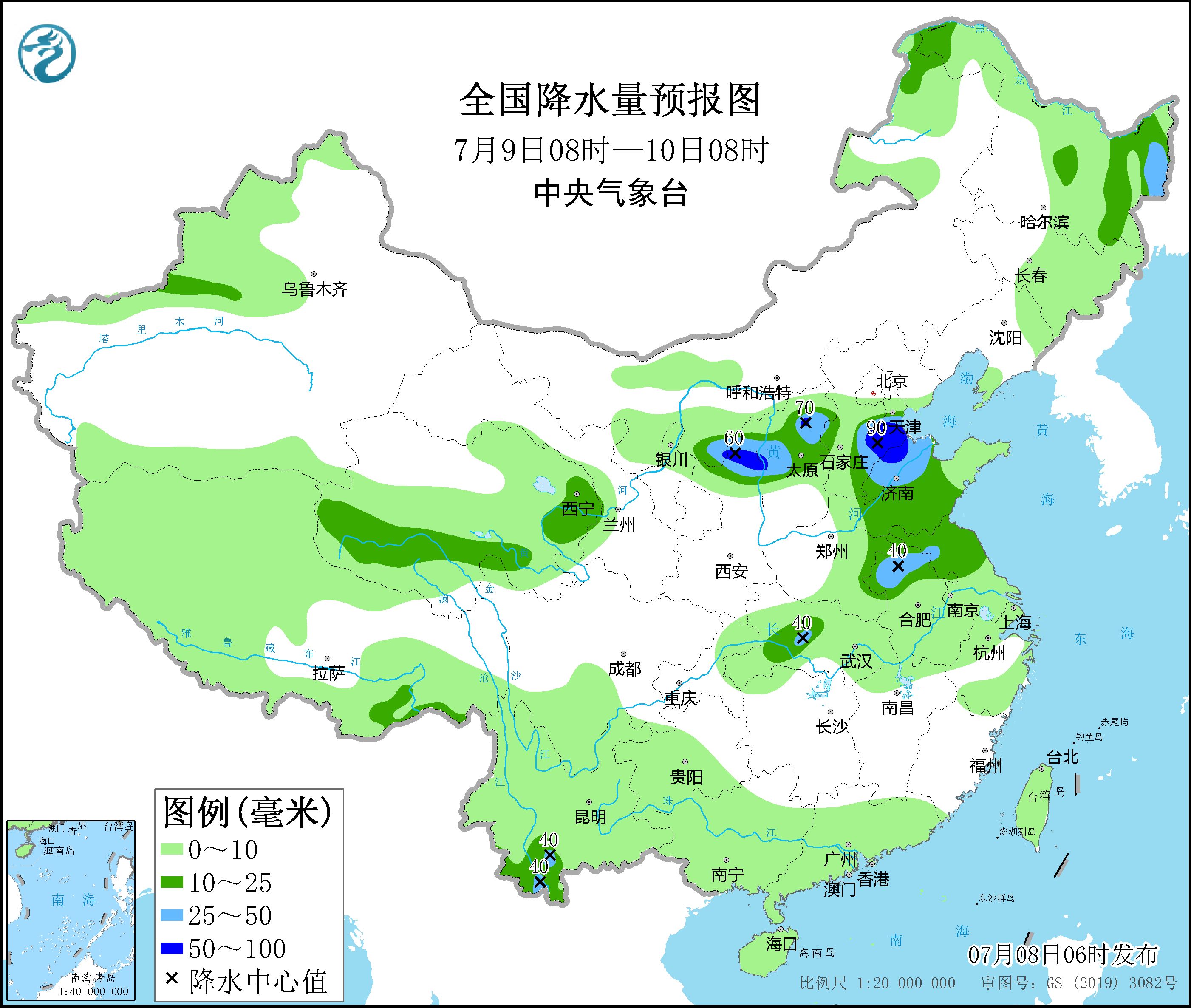 全国未来三天天气预报，启程探索自然美景，最新天气预报助你规划旅程