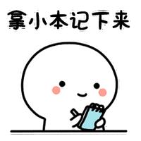 小强动态，一路学习，自信闪耀，开启梦想成就之旅