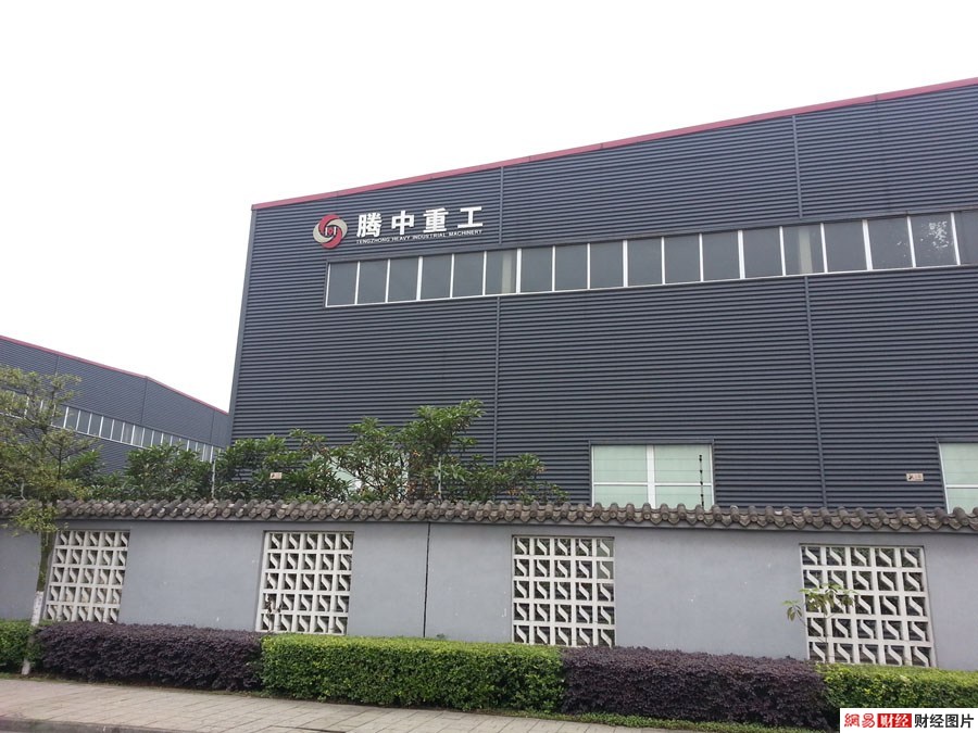 汽车销售 第154页