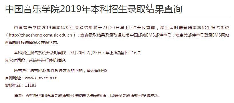 汽车销售服务 第107页