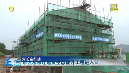 晋江电视台，探寻影视文化的魅力之源
