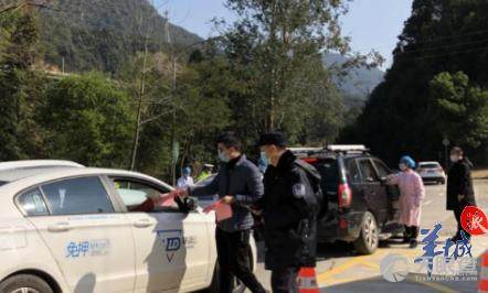 连州市龙坪镇最新资讯,连州市龙坪镇的最新资讯