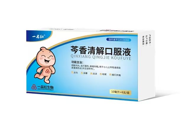 流感治疗新选择：哪种药物效果更佳？,流感治疗新选择，哪种药物效果更佳？