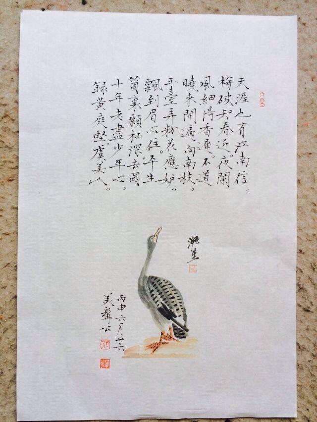 诗歌征文大赛，探寻诗意与远方的文字魅力