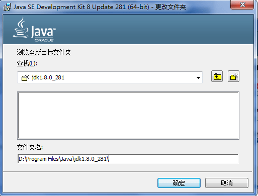 Java开发工具包最新版,Java开发工具包最新版使用指南