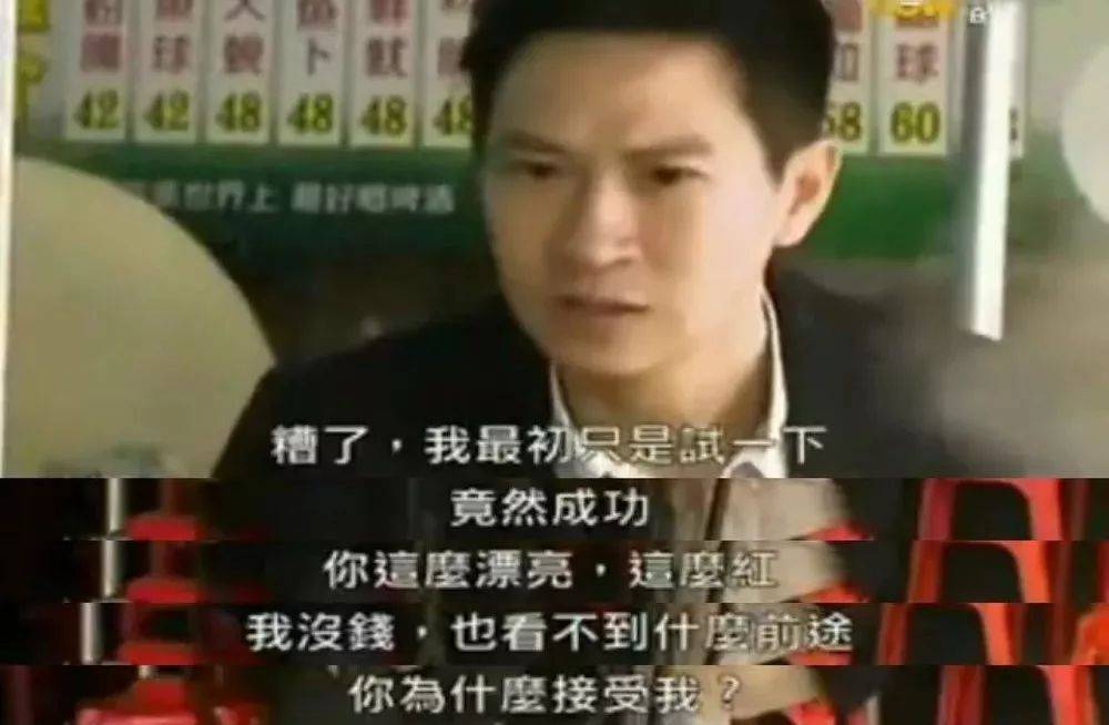 揭秘龙套演员的真正含义与角色定位