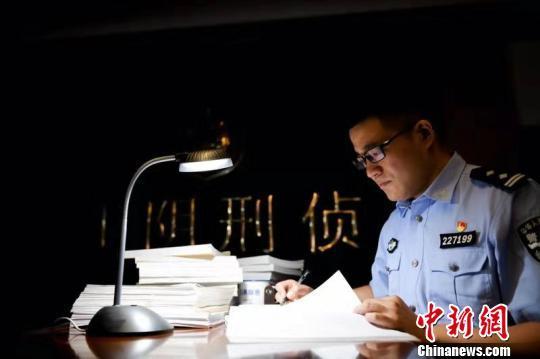汽车销售服务 第96页