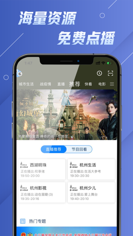 第582页
