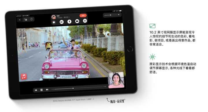 最新iPad对比评测，小巷深处的科技宝藏与独特小店探秘之旅