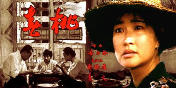 第579页