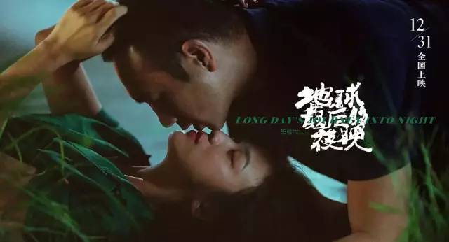 梦中人电影，时代梦幻与情感印记的交织