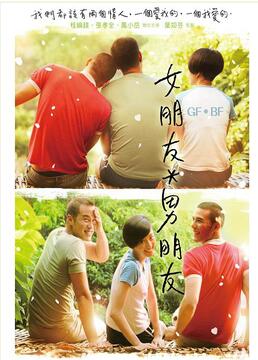科技重塑观影体验，友人电影在线，让生活因电影更精彩