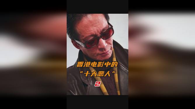 香港演员方刚倾力推荐的高科技产品，科技之光引领生活新篇章