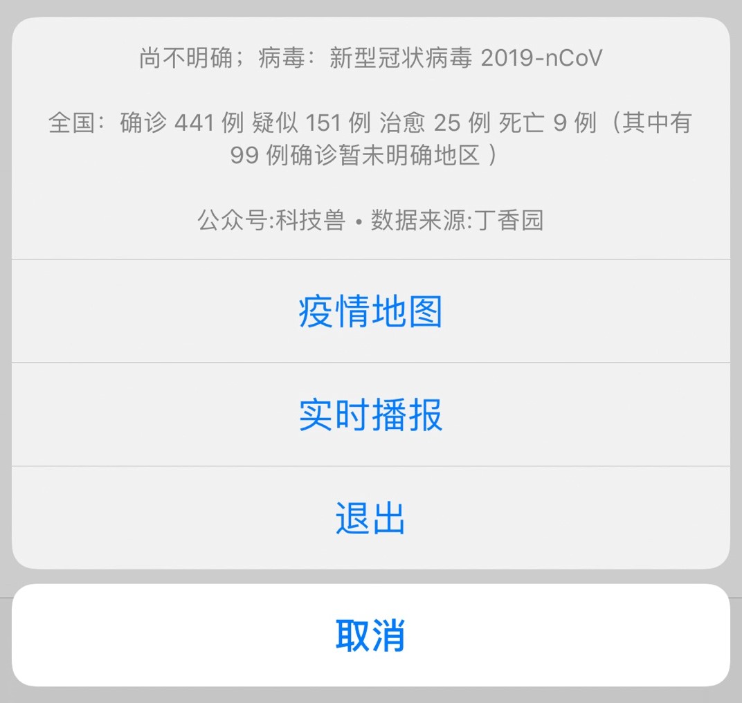 第549页