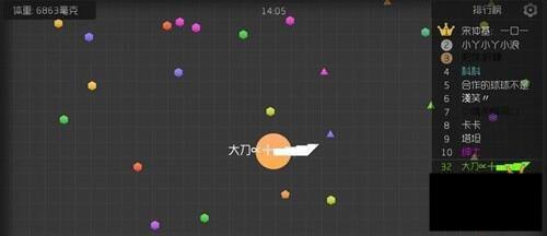 球球大作战新称号揭晓，续写时代荣誉与传奇