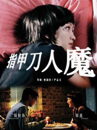 汽车销售 第132页