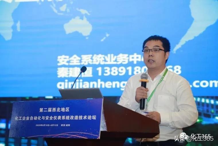 SIS论坛最新网址及探讨与观点分析