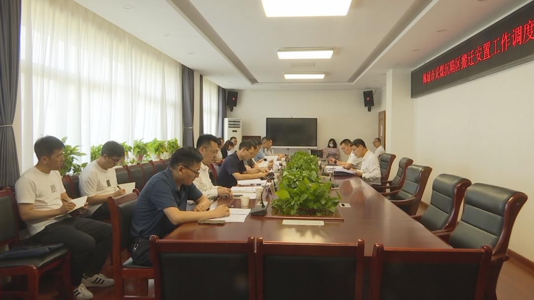 韩城租房最新资讯，今日房源信息及市场动态