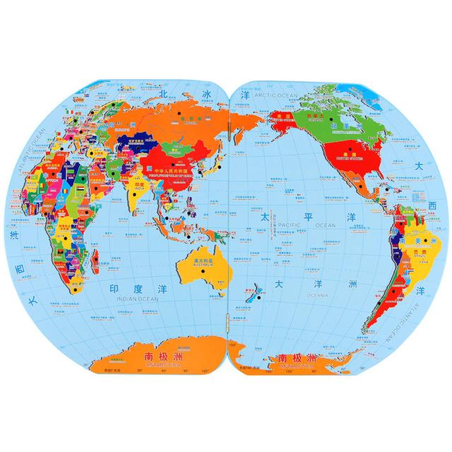 最新世界地图任意放大的观点论述，探索全球地理的新视角