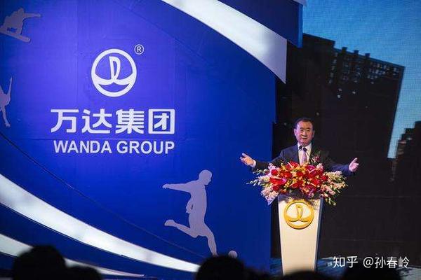 万达集团最新动态,万达集团最新动态，一场温馨的友情派对
