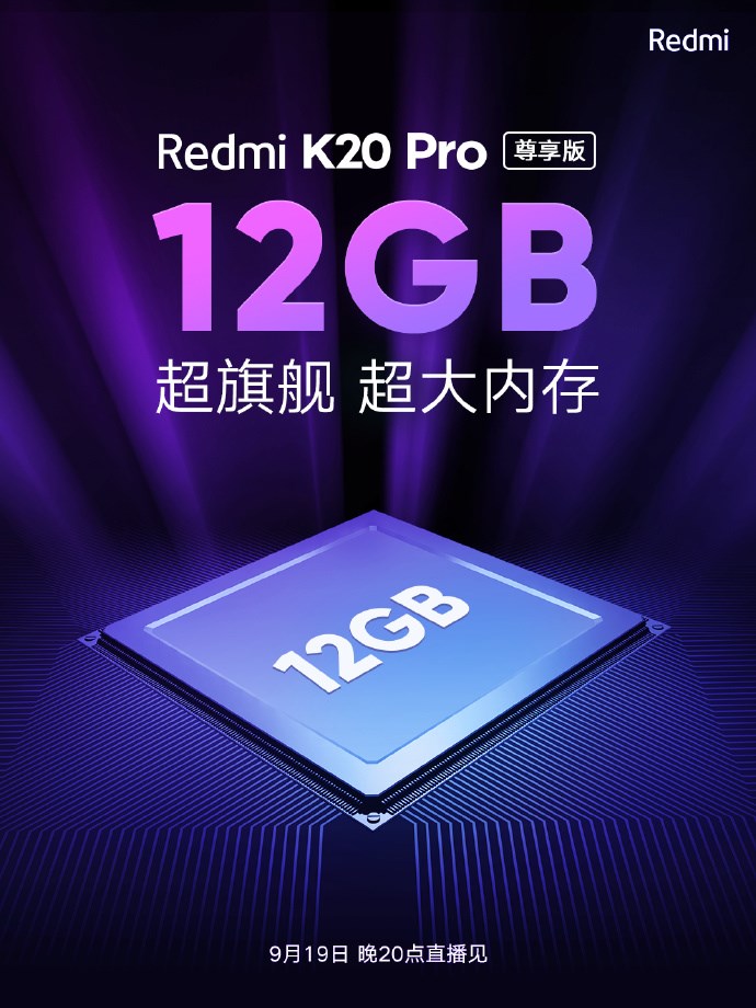 汽车销售 第127页