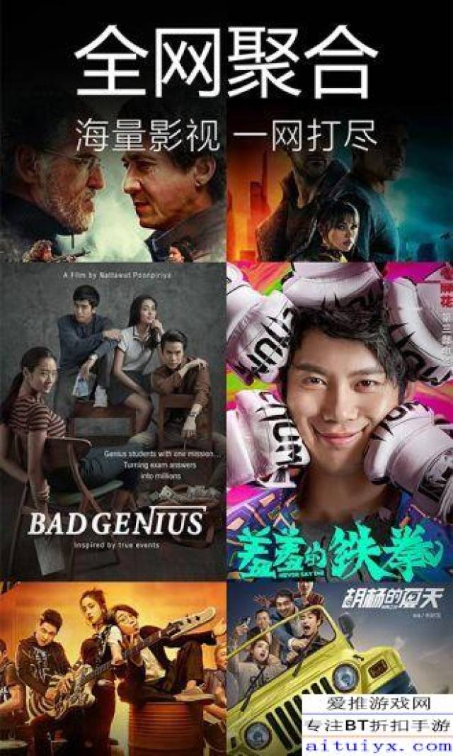 最新电影免费观看步骤指南全解析