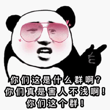 最新微信表情交流群,最新微信表情交流群，探索自然美景的旅行，启程内心的宁静之旅！