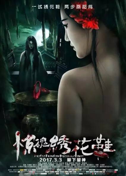 第491页