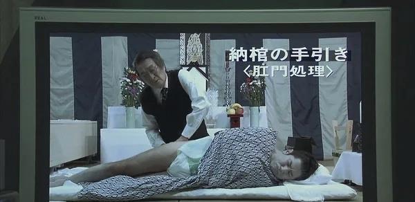 避免涉黄内容，以下是一个标题建议，，科技新纪元下的免费日本电影探索之旅，探索极致观影体验的非色情内容探索。