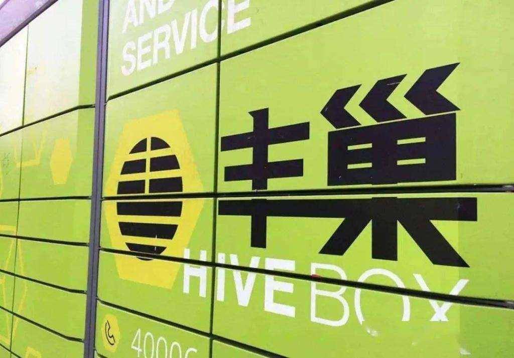 龙江快讯黑河资讯速递——高科技产品重塑生活体验新篇章