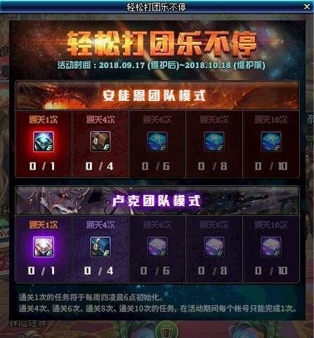 奖虫57新版本下载步骤指南