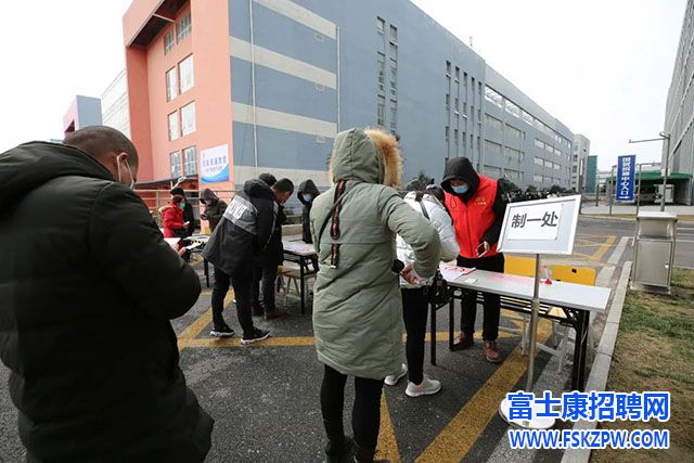 汽车销售 第109页