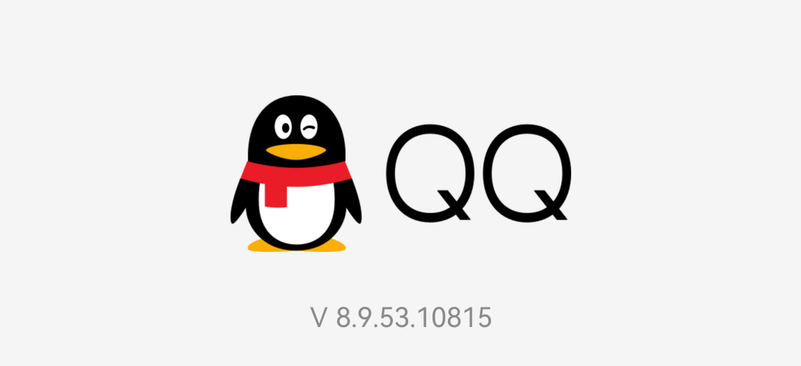 QQ谷歌最新版，革新体验与智能生活的无缝融合