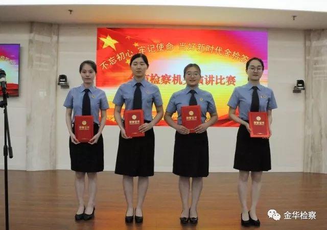 金华比赛，小巷深处的独特竞技风情