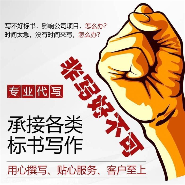 汽车销售服务 第97页