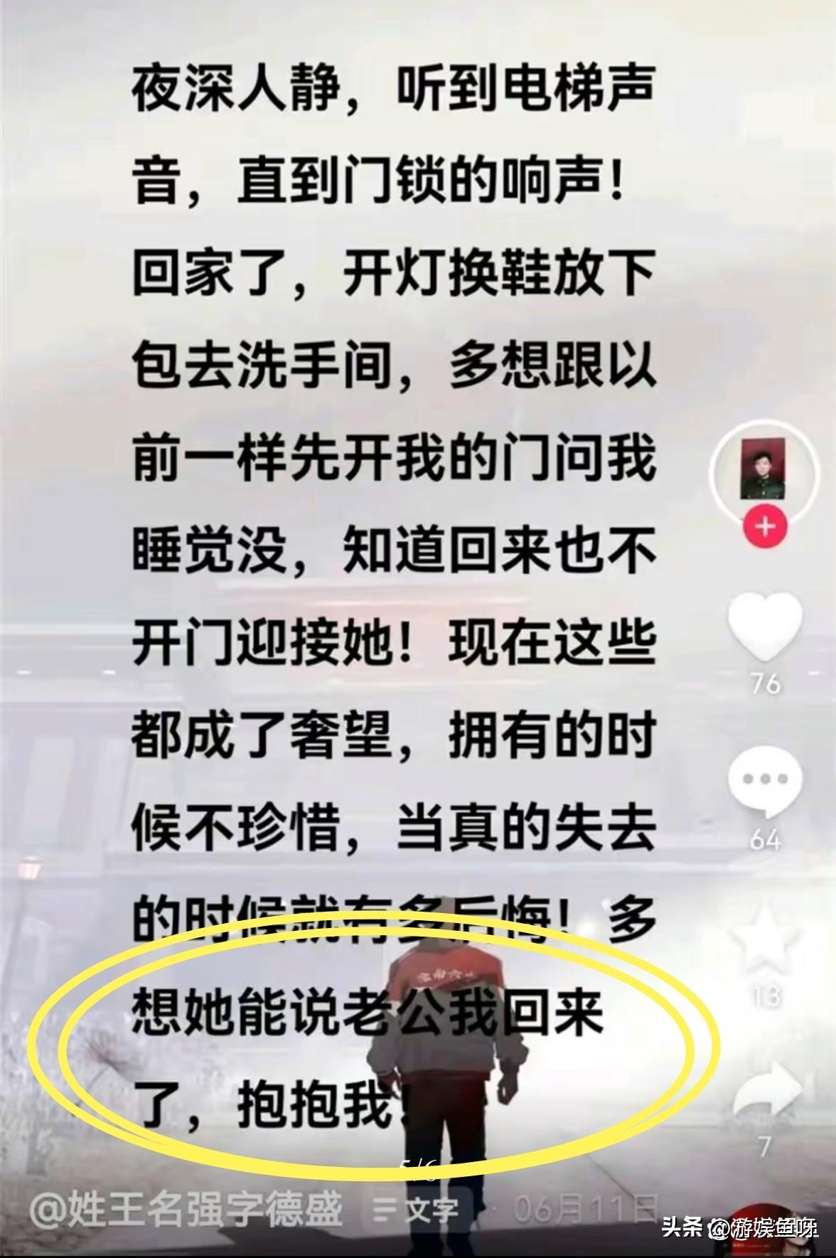 小姐电影未删减版，自然美景中的心灵之旅