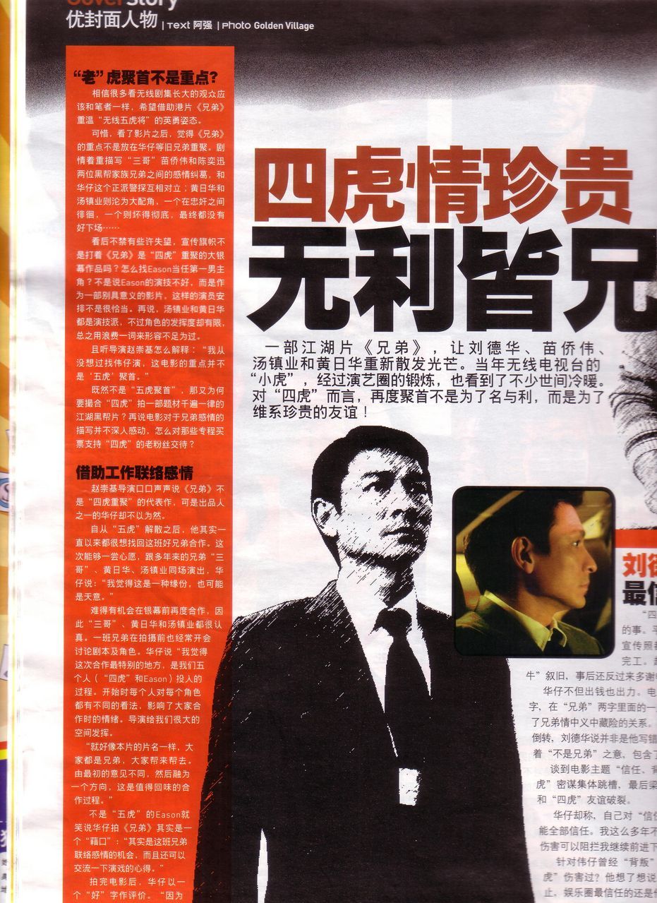 第440页